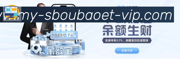 平台展示图